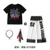 Kids Hip Hop Dance Outfit Set With Gradient Pants Short Sleeve Top Stage Performance Boys Girls