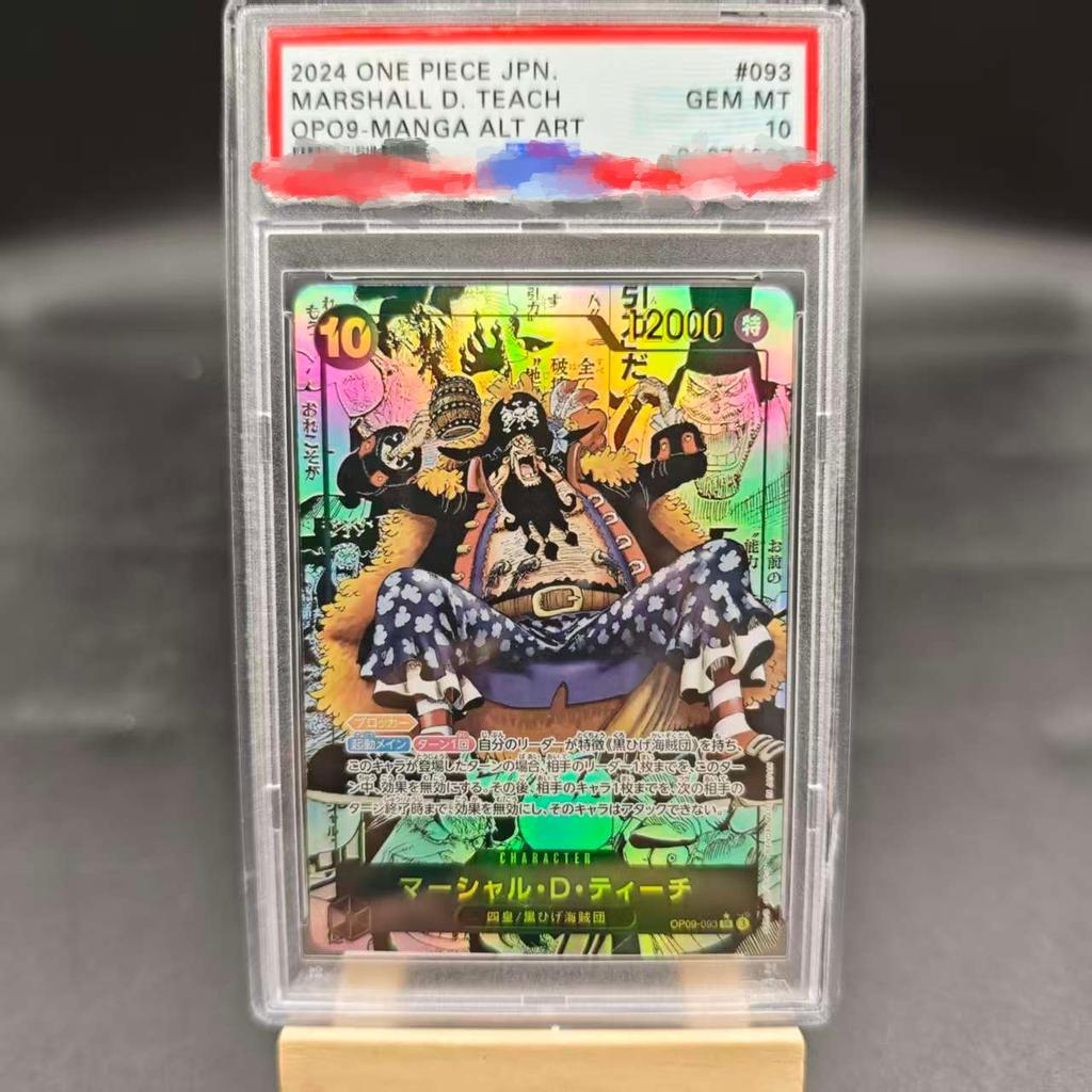 Сделай сам Psa10 2025 ONE PIECE OP11 JPMONKEY D.LUFFY 3-Я ГОДОВЩИНА-ЗОЛОТО Самообладание Собери Подпись Коллекционная Флэш-карточка Аниме Прекрасный Подарок
