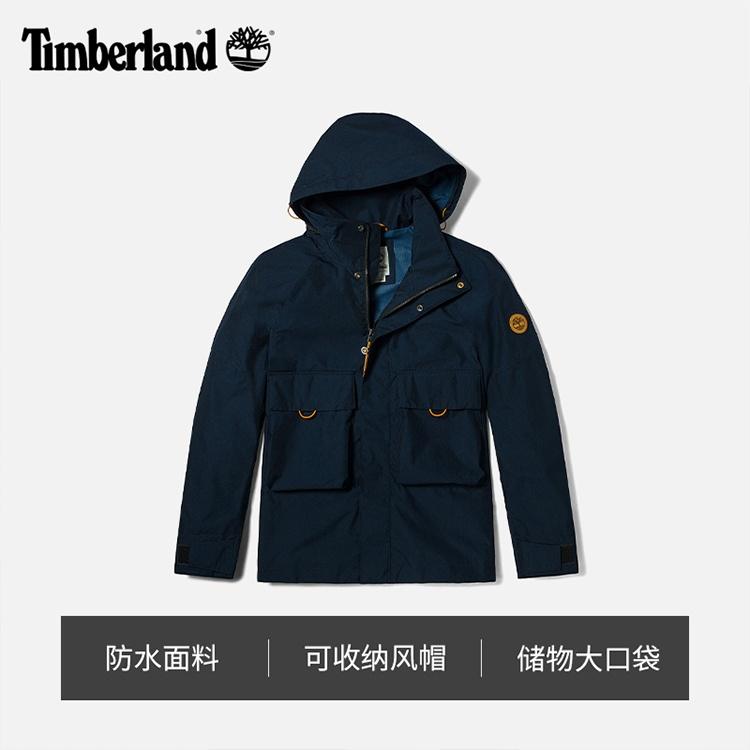 Timberland Windbreaker Jackets Men's Dark Sapphire Hooded Moderate A24YY-433