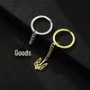 Popular Ukraine Emblem Pendant Keychain In Titanium Steel - Unisex Fashion Accessory