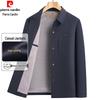 Мужская куртка в стиле business casual на весну/осень