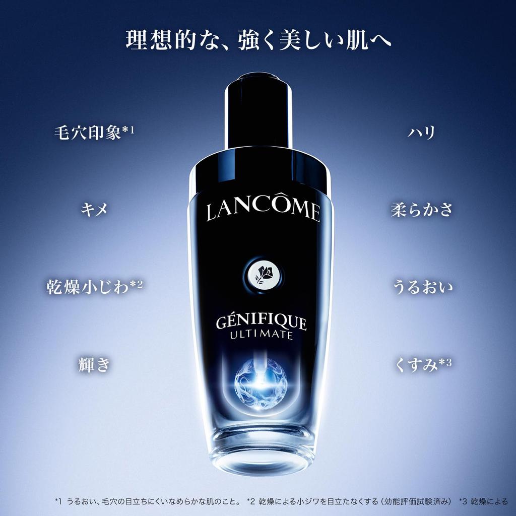 Genifique Ultime Serum Single [Official] LANCÔME Item/30mL