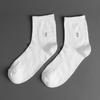 Windup Men's Mid-Calf Socks (6 Pack) (White)