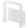 Magnetic Cutting Board Holder, White, Approx. W13.5 X D5 X H14cm, Plate, Cutting Board Stand, Floating Storage, 3491