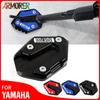 Для YAMAHA XSR900 XSR 900 CNC Kickstand Enlarge Plate Side Stand Extension Pad Motorcycle Accessories 2016 2017