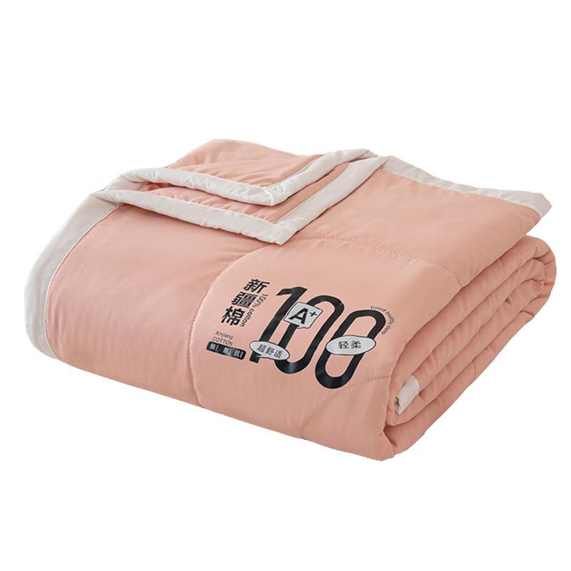 Luoxinu Summer Light 100% Washed Cotton Quilt