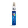 Auto Car Scratch Repair Paint Pen Black NonToxic Painting Pen Car Scratch Repair Remover Coat Agent Mending Fill Car Paint Pen