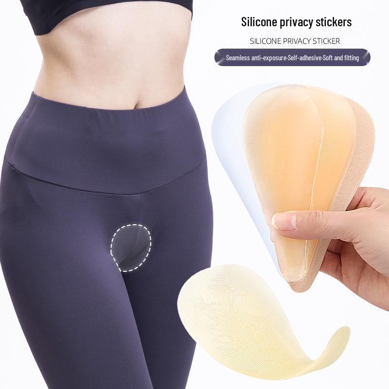 "Бесшовные самоклеящиеся силиконовые накладки на соски для спорта, йоги и купальников".