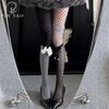 Рыбацкая сетка бархатная вставка колготки AB инь и ян черно-белые с JK girl чистая жажда леггинсы подбор цвета двухцветные