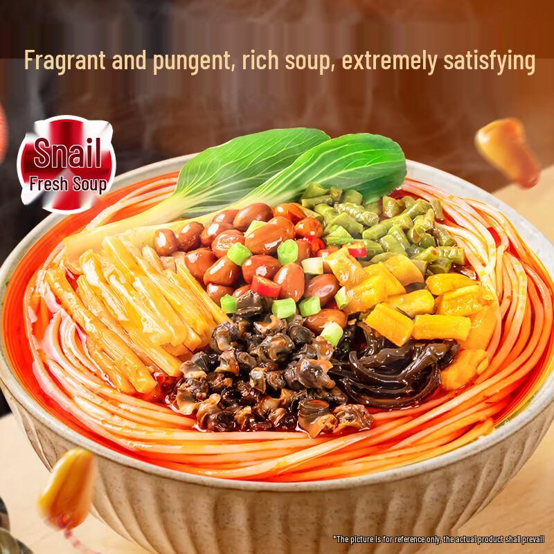 Shizuren Instant Noodle Series