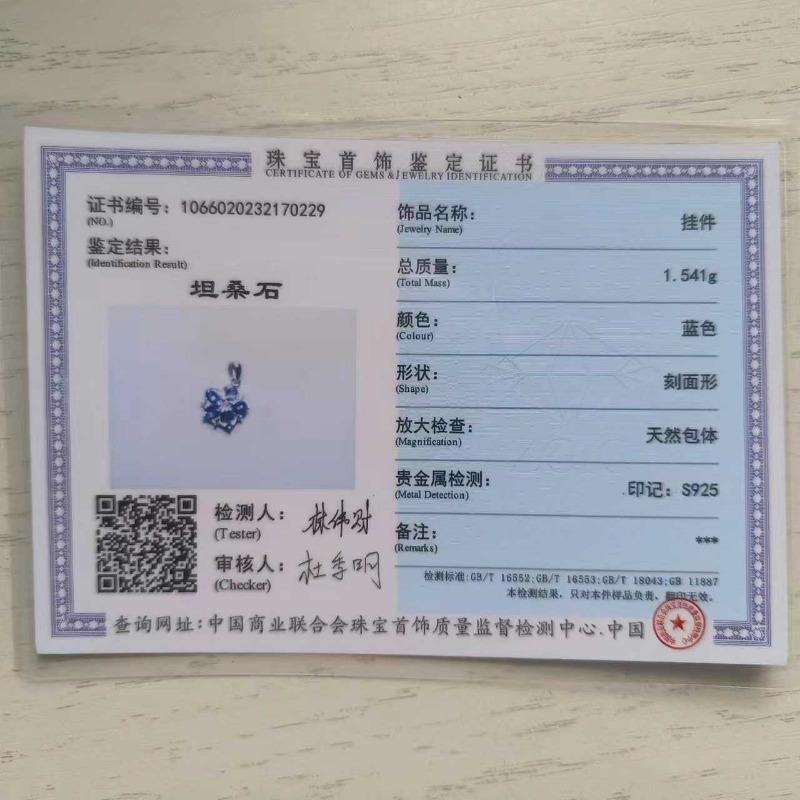 Sace Gems Подвеска для женщин, стерлинговое серебро 925 пробы, 4*5 мм, натуральный танзанит, ожерелье, Свадебная вечеринка, ювелирные изделия, подарки