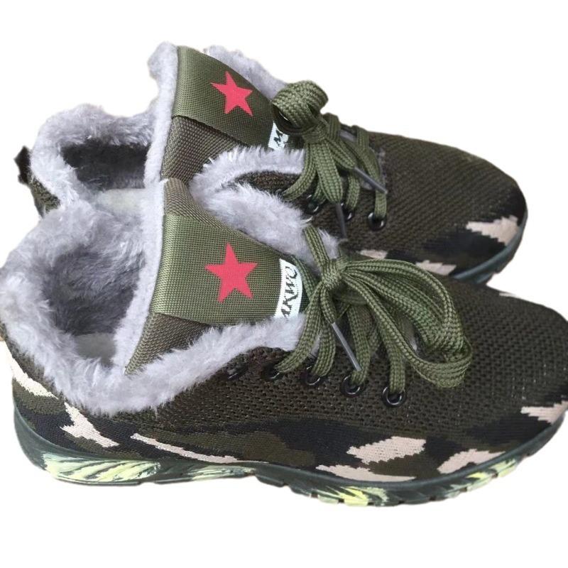 Камуфляжная обувь мужская и женская осенне-зимняя хлопковая тренировочная обувь нескользящая обувь для альпинизма спортивная обувь для военной подготовки обувь освобождения ш