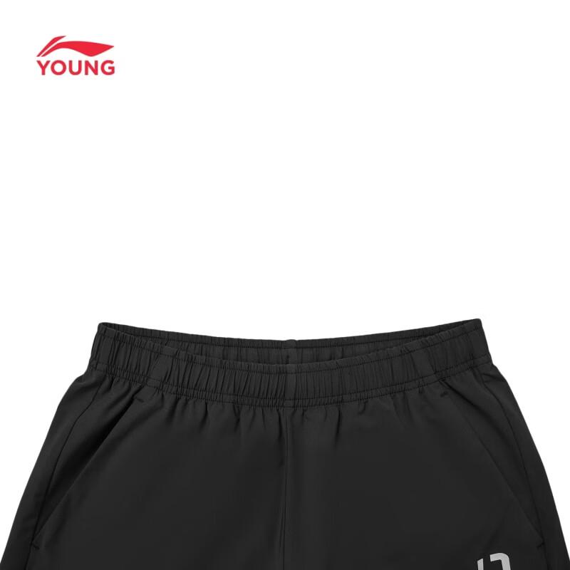 Li-Ning Unisex Kids' Quick-Dry Sports Shorts