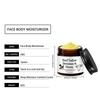 Gentle Moisturizing Cream For Dry Face And Body Skin Deep Nourishment Soft Comfort Daily Skin Care