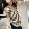 Women's Summer Ice Silk Striped U-Neck Camisole - Knitted Slim Fit Sleeveless Vest