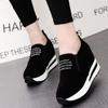 2024 New Women's Wedge Height Heightening Shoes Brand Designer Casual Thick-Soled Shoes Outdoor Shallow Mouth Slip-on Sneakers