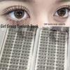 Beginner-Friendly Korean Idol Eyelash Book: Natural, Large Capacity, Single Cluster False Lashes for a Lazy Day