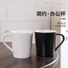 Чисто белая простая керамическая чашка для отеля, кофейная чашка, керамическая чашка, рекламная гравировка