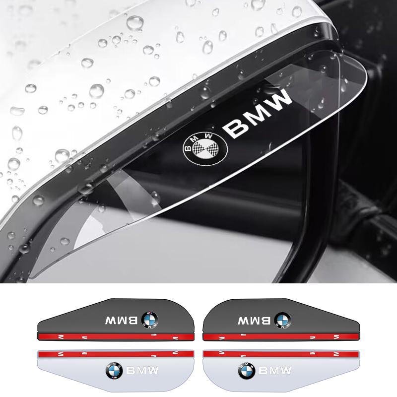 2Pcs Car Rearview Rain Eyebrow Transparent Stickers 50 Anniversary For BMW E36 E60 E90 X2 X1 X3 X5 E46 E39 E70 M3 M5 M6 50 JAHRE