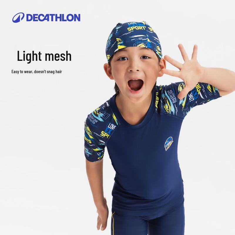 Детская сетчатая шапочка для плавания с принтом от Decathlon