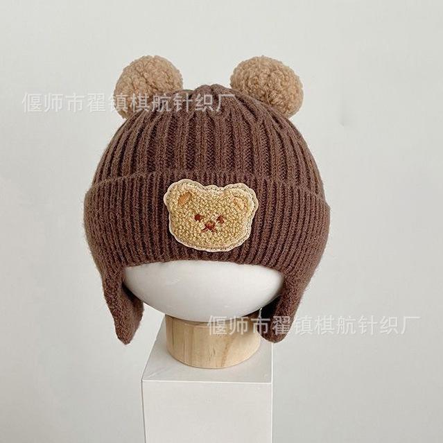 Baby Hat Autumn and Winter Wool Hat, Cute Super Cute Newborn Knitted Hat, Infant Pullover Hat