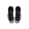 Nike Air Foamposite One Chrome Black GS Sneakers CN5268-001