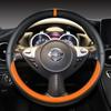 Для Nissan Juke F15 F16 2010 ~ 2023 искусственная кожа автомобильный чехол на руль быстрая доставка автоаксессуары