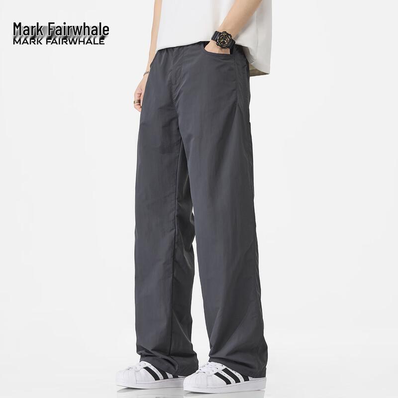 Mark Fairwhale Men's Quick-Dry Loose Straight-Leg Casual Pants