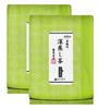 Sonota Seicha Shizuoka Specialty Deep Steamed Tea Tea Leaves 500g for Use of 2 Bags X Commercial/Value (Set (500g 2), 1000, Grams)