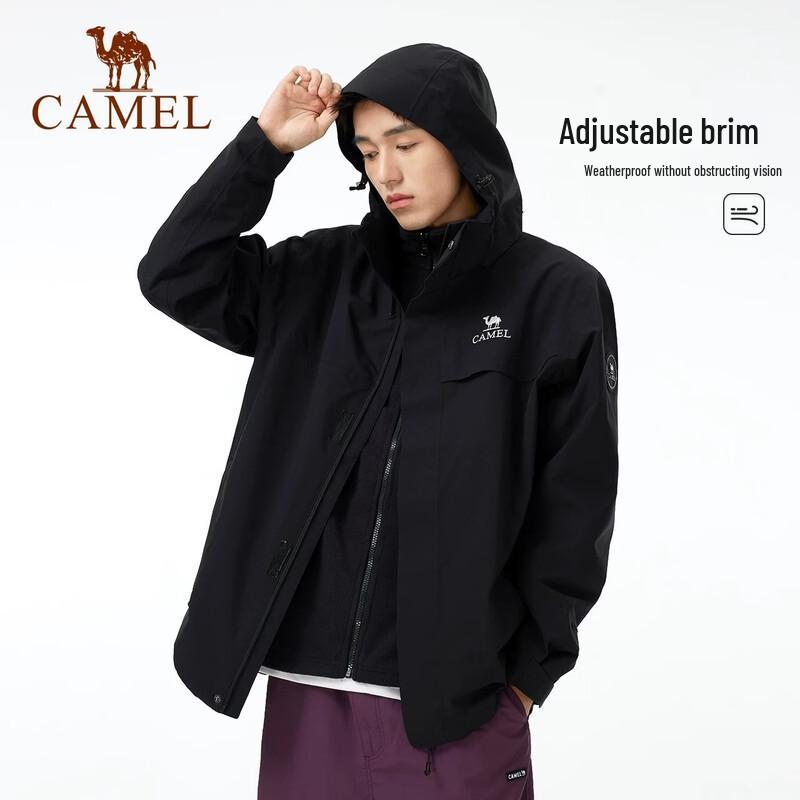 CAMEL Men's 3-in-1 Outdoor Mountaineering Jacket A35CA6B184A