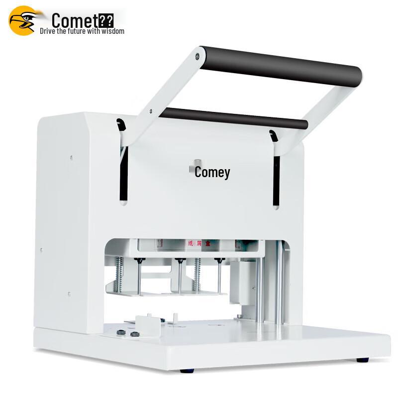 Comet CK-450Z Electric Three-Hole Punch
