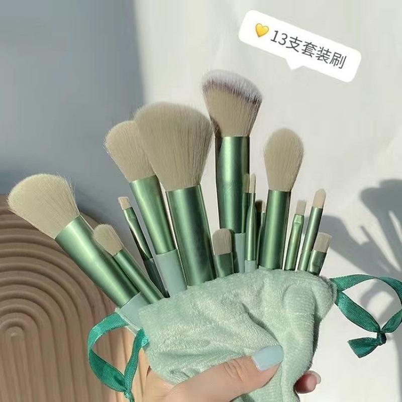 Набор из 13 кистей для макияжа Сезон Зеленый Коричневый Кофейный цвет Мягкий ворс Не линяют Набор кистей Тени для век Рассыпчатая пудра