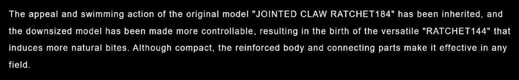 Gan Craft Плавающая шарнирная приманка с трещоткой 144 с шарнирным креплением GAN-13 (3544)