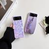 Чехол для Samsung Galaxy Z Flip 4, фиолетовый браслет, чехол-раскладушка Skin Sensation для Samsung Z Flip 3, противоударный, жесткий, задняя крышка
