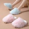 Ins Long Hair Bag Head Candy Color Cotton Slippers Home Plush Slippers Indoor Plush Slippers
