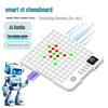Многофункциональная умная электронная доска для игры в Го и шахматы Smart Go: Образовательная игрушка для детей и школьников