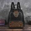 Johnature Embossed Vintage Backpack Versatile Women's Leather Bag Large Capacity Travel Backpacks