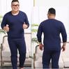 Зимнее мужское 7XL теплое термобелье мужское свободное эластичное однотонное топы и штаны комплект