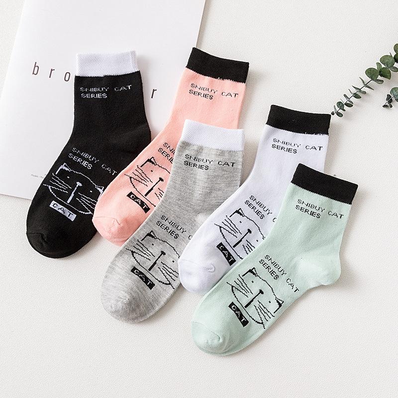 5Pairs Women Cotton Socks Cute Print Princess Two-dimensional Fashion Socks Striped Plaid Ladies Spring Summer Socks