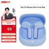 Беспроводные Bluetooth-наушники Lenovo Xiaoxin Macaron