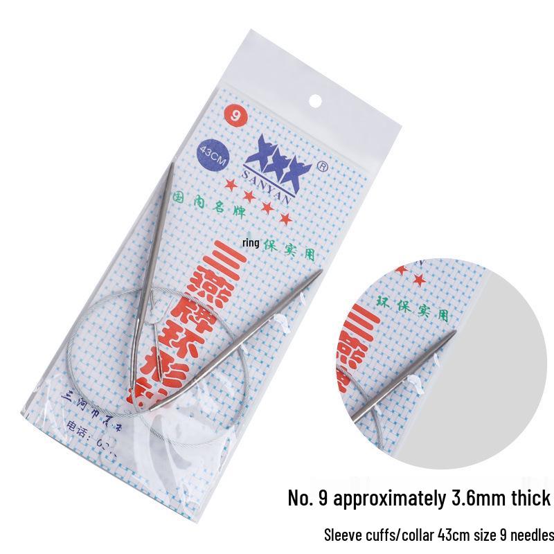 Набор circular knitting and crochet needles Sanyan из нержавеющей стали