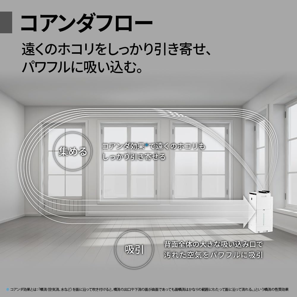 Sharp Humidifying Air Purifier Brown Plasmacluster NEXT Equipped with COCORO AIR Air Purifier 34 Tatami Automatic Cleaning Tank Capacity Approximately