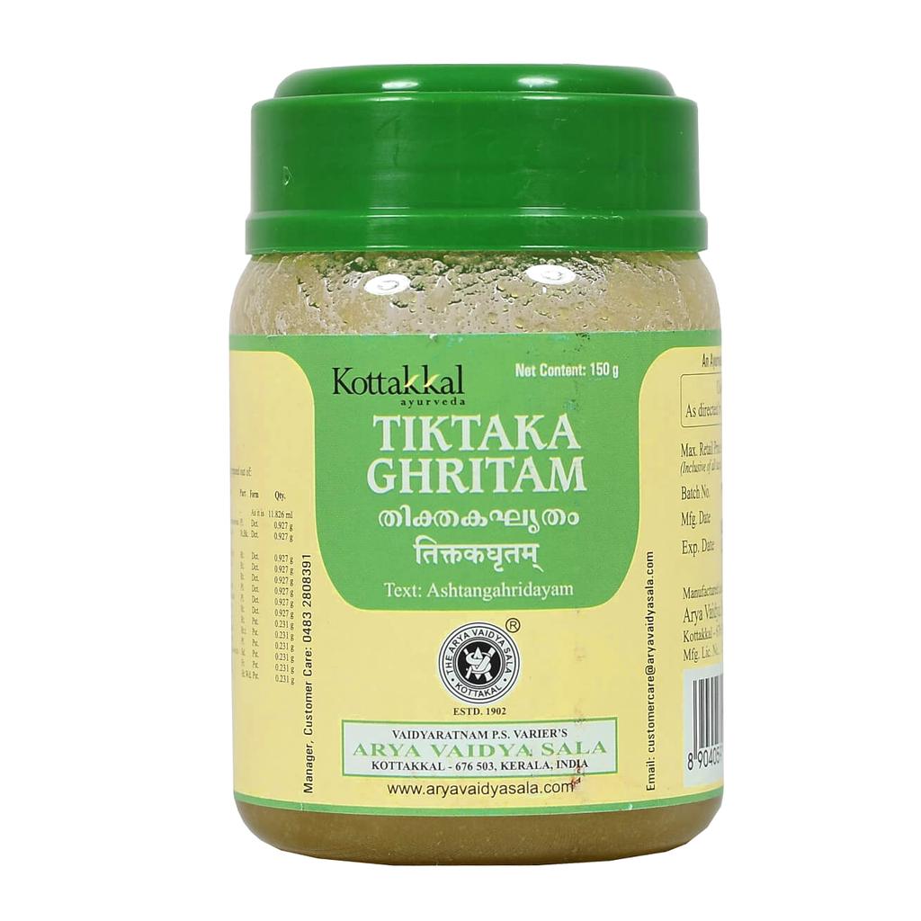 Tiktaka Greetham (150 G), Tiktaka Ghritam, Kottakkal Ayurveda