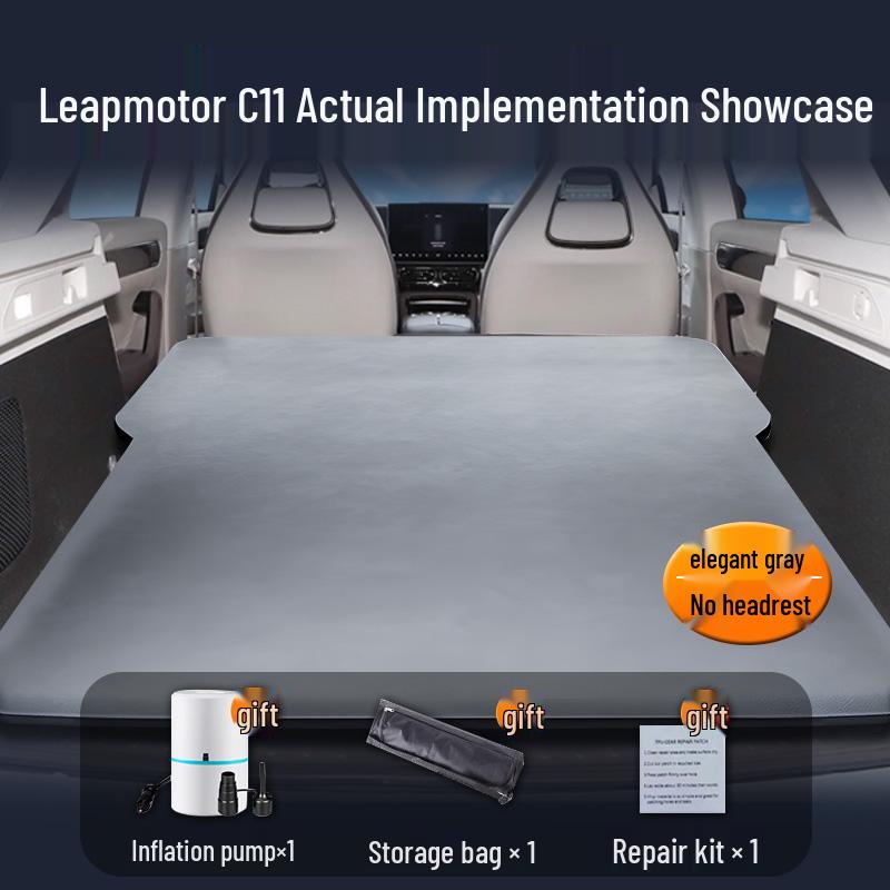 Автоматический надувной матрас Leapmotor C11 - Подушка для сна в багажнике и на заднем сиденье