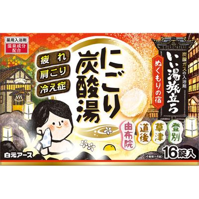 Ii-yu Tabidachi Nigori Soda Hot Spring Нукумори-но-Ядо 16 таблеток (Квази-лекарство) Общие лекарственные (горячая ванна) онсэн настроения Горячая ванна Af