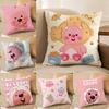 Popular Cute Loopy-Y For Fun Pillow Case Comfort Sofa Bed Silky elegant Invisible zipper Decorative cushion cover