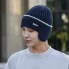 Зимняя мужская вязаная шапка, эластичная, утолщенная, однотонная, с защитой ушей, теплая, повседневная, для катания на лыжах, коньках, головной убор