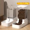 1pc/2pcs 1.5kg/3.3L Convenient And Stylish Automatic Pet Feeder And Water Bowl Set For Indoor Dogs/Cats