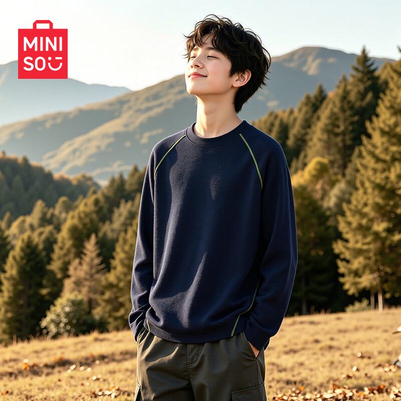 MINISO Детская футболка с длинным рукавом быстросохнущая