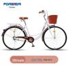 Forever Городской велосипед для поездок на работу